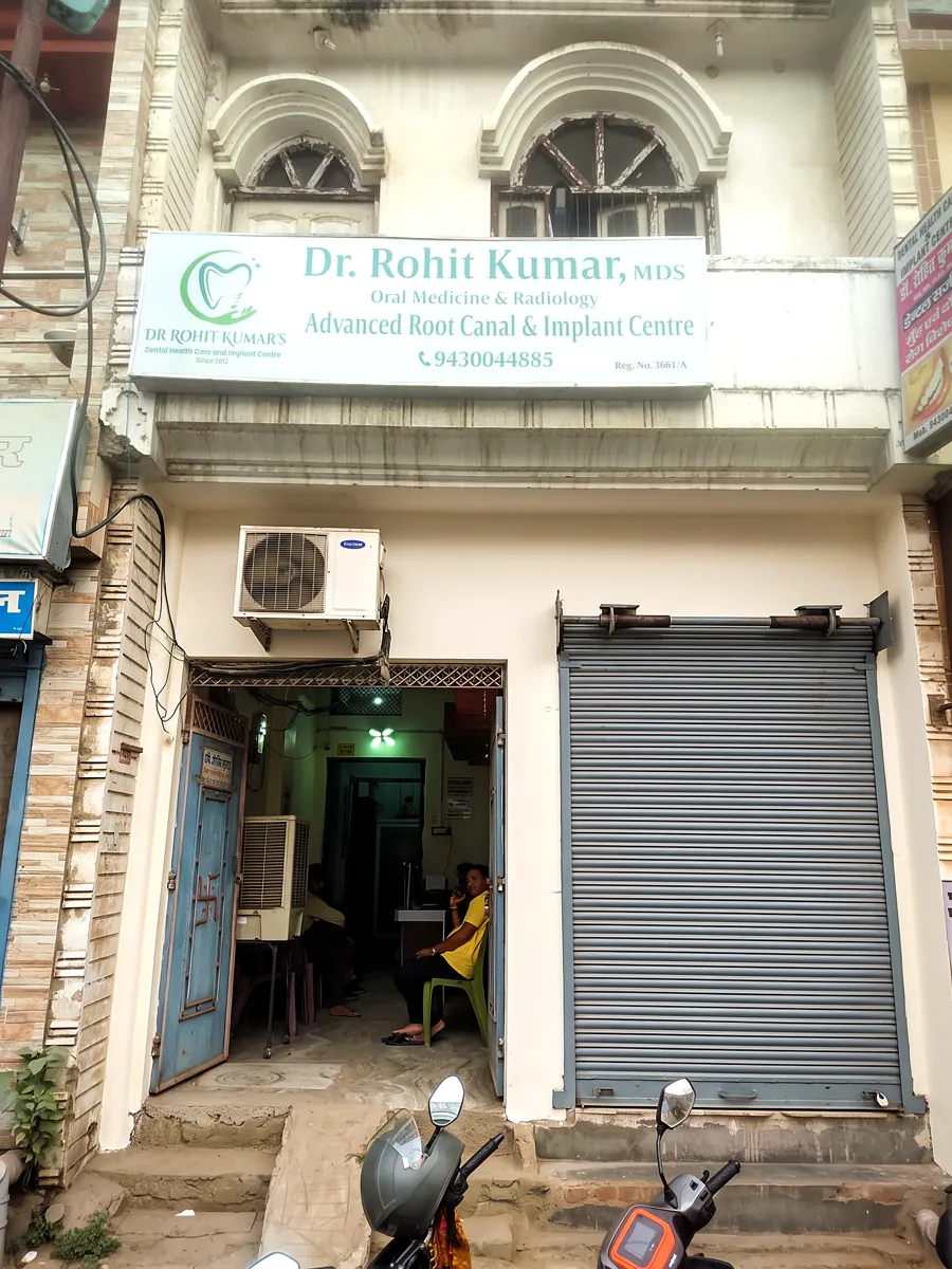 Clinic entrance on Gautam Buddha Road, Gaya
